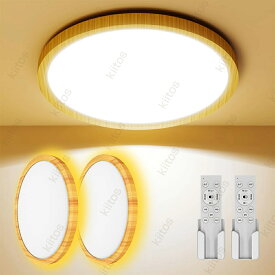 【楽天1位★5年保証】シーリングライト LED 調光調色 常夜灯 間接照明 リモコン スマホ操作 アッパーライト 6畳 8畳 12畳 明るい ledライト 薄型 軽量 照明 led 照明器具 和室 リビング 寝室 キッチン 天井照明 常夜灯 豆電球 電気 省エネ シーリング 新生活 シンプル 軽い