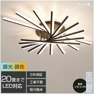 y5Nۏ؁z ygvz V[OCg LED k F dC  Cg 6 8 10 3 5 |Ή ԐڏƖ rO Lb` VƖ a a _CjOp Hp m 