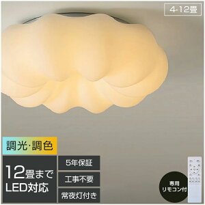 y5Nۏ؁zV[OCg  LED F a Ɩ Q Ɩ m Rt k Ɩ 6 8 12 VfA |Ή Hsv Ɩ VƖ LED Cg dC 