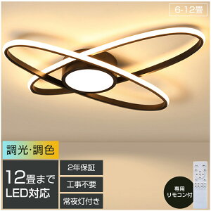 y2Nۏ؁z V[OCg LED LEDV[OCg LEDƖ 8 10 12  F 铔 Rt  rO Q VƖ m a Ɩ dC ȃGl ߓd ^ 