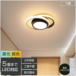 V[OCg led 6 F k  8 ȃGl ԐڏƖ rOƖ  a Rt dC VƖ Ɩ V LED铔 | Q [ q ʏ L @