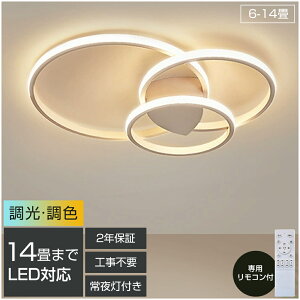 y2Nۏ؁z V[OCg  邢 r[ebN Ɩ V[OCg k rO Ɩ led F VƖ dC Q V[O CgF Ɩ V[OCg