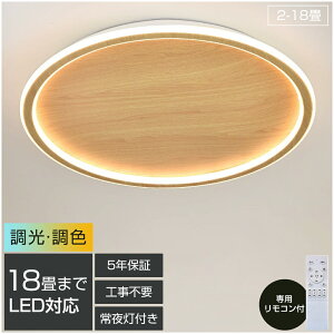 y5Nۏ؁zV[OCg LED  F ؖڒ ؘg k Ɩ 6 8 10 12 14 V[OƖ Ɩ VƖ rO ^ Q a m Vv 邢 rO 