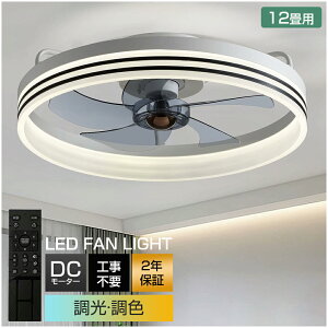 y2025ŐV^&5Nۏ؁zV[Ot@Cg F LED V[Ot@ 8 10 12 V[OCg ^  k t@tƖ ʒ É V[OCg R