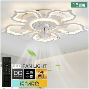 y2Nۏ؁z ygKvz V[Ot@Cg k dC ^ F V[OCg  R V[Ot@ rO LED F Ɩ led dc[^[ t@ 