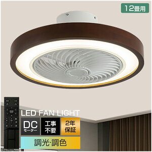 y2Nۏ؁zV[Ot@Cg LED V[Ot@ 6 8 10 12 F V[OCg  k t@tƖ ^ ʒ É Rt DC[^[ @ 