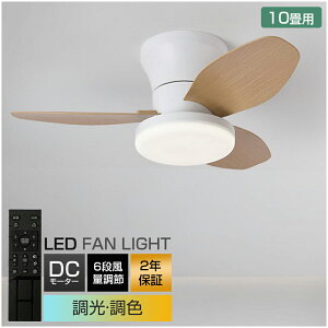 y5Nۏ؁zV[Ot@Cg F led V[OCg ^ y k R V[Ot@ rO 铔 dc[^[ ^ y 10 12 8 @t a dC 