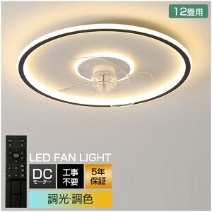 y5Nۏ؁zV[Ot@Cg T[L[^[ ^ V[OCg DC V[Ot@ 8 10  y t@t LED ^ F k R u X}z E