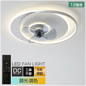 y2025ŐV^zV[Ot@Cg F LED V[Ot@ 6 8 10 12 V[OCg ^  k t@tƖ ʒ É V[OCg Rt D