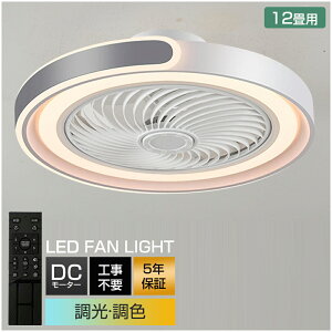 y2025ŐV^zV[Ot@Cg F LED V[Ot@ 6 8 10 12 V[OCg ^  k t@tƖ ʒ É V[OCg Rt D