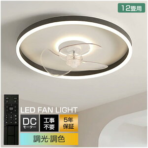 y5Nۏ؁z V[Ot@Cg DC[^[ LED  k dC V[Ot@ IV Ɩ 6 8 10 12 F APPΉ t@tƖ 6iKʒ É y V[