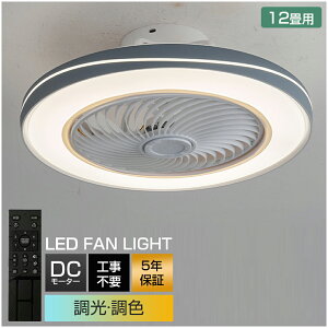 y2025ŐV^zV[Ot@Cg F LED V[Ot@ 6 8 10 12 V[OCg ^  k t@tƖ ʒ É V[OCg Rt D