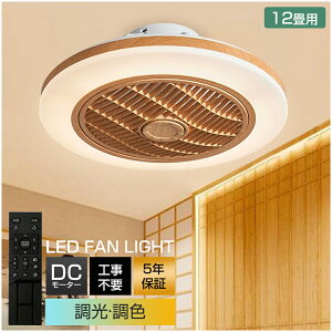 V[Ot@Cg DC[^[ LED  k dC V[Ot@ IV Ɩ 6 8 10 12 F APPΉ t@tƖ ʒ É y V[OCg 