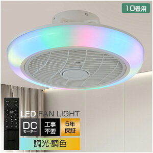 y2025ŐV^zV[Ot@Cg F LED V[Ot@ 6 8 10 12 V[OCg ^  k t@tƖ ʒ É V[OCg Rt D