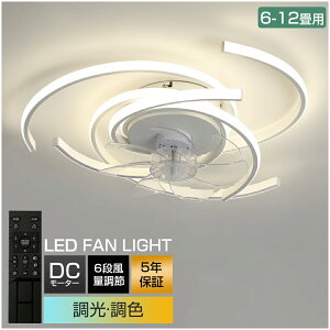 y5Nۏ؁zV[Ot@Cg DC[^[ LED  k dC V[Ot@ IV Ɩ 6 8 10 12 F APPΉ t@tƖ 6iKʒ É y V[