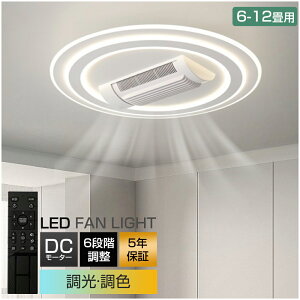 yV&5Nۏ؁zV[Ot@Cg led F HȂk 10 12 F DC[^[ 180°U t]@\ Rt APPΉ Ɩ VƖ t@tƖ @ Q