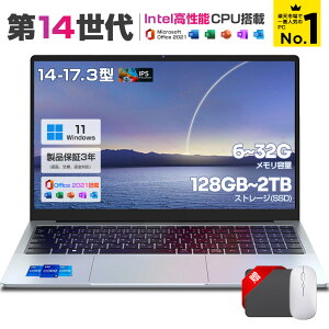 _yVLO1!^yONۏ؁zm[gp\R p\R officet Vi Windows11 14/15.6/17C` 13CPU intel Core i7 i5 i3 i9 6~32GB SSD128GB~2TB WEBJ eL[t e