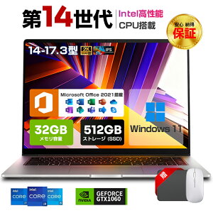 y3Nۏ؁zp\R m[gp\R officet 13CPU Win11 p\R m[gp\R   14.1/15.6C`Cht tHD cpu N95/N5095/J4025  8GB 12GB 16GB 32GB Vi SSD 128GB 2