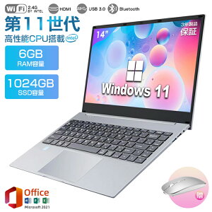 yOfficetz p\R m[gp\R officet Vi 11Ce 𑜓xIPSt CeleronN4000 6GB SSD1TB p\R { WebJ WIFI Bluetooth 14C` 14.1C` p\R v[