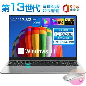 �y�O�N�ۏ؁z �p�\�R�� �m�[�g�p�\�R�� office�t�� ��13���� CPU 14.1/15.6�^ �t��HD�t�� �����\������ 32GB SSD 2TB �w��F�� ��p�t�@z�� �r�W�l�X ���S�Ҍ��� �����ݒ�� Windows11 �m�[�gPC
