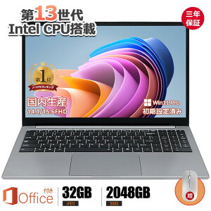 �m�[�g�p�\�R�� �V�i windows11 office���� ��13���� ���{��z��L�[�{�[�h 14/15.6�C���` �m�[�g ������16 32GB SSD 1000GB corei5 i7 N95/N5095 ���� �t��HD�t�� �����ݒ�� ��13����CPU intel Core i7 i5 i3 i9 SSD512GB W