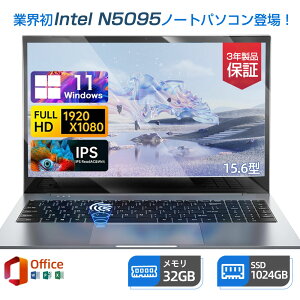 �y�O�N�ۏ؁�Office�t���z�V�o�� �V�i �p�\�R�� �m�[�g�p�\�R�� office�t�� ��13���� CPU �t��HD�t�� �����\������ ���� windows11 office ���� pc 15.6�^ 14.1�^ 16�^ office laptop �t��HD�t�� ���{��z��L�[