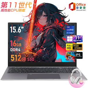 yCore i7ځzm[gp\R Q[~Om[gpc Officet Vi p\R 10 Intel Core i7-1060NG7 Windows11 15.6^  IPSt tHD 32GB DDR4 SSD 512GB 1024GB 2TB WebJ WiFi Type-C m[g