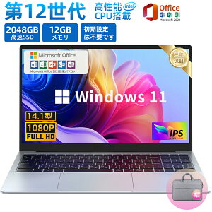 _ONۏ؁^ m[gp\R Officet Vi p\R 11 Intel Celeron J4025 Windows11 14.1^ y IPSt tHD 12GB DDR4 SSD 512GB 1TB 2TB Win11 WebJ m[gPC w zoom v[g S