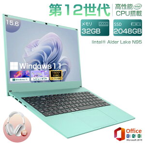 yJIS{L[{[hz p\R m[gp\R officet laptop Vi  windows11 pc 15.6^ eBt@j[ office 12CPU N95 tHDt wF {zL[{[h SҌ 