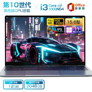 �_�O�N�ۏ؁^�m�[�g�p�\�R�� �Q�[�~���O�m�[�gpc Office�t�� �V�i �p�\�R�� ��10���� Intel Core i3-1000NG4 Windows11 15.6�^ ���� IPS�t�� �t��HD ������12GB DDR4 SSD 512GB 1024GB 2TB Web�J���� WiFi Type-C �m�[�gP
