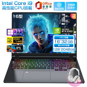 �_�O�N�ۏ؁^�Q�[�~���O�m�[�gpc windows11 �C���e�� Core i9-12900H NVIDIA RTX 3060 ������16GB 32GB ��e��SSD1TB�ő� 16�C���` 2K 144Hz QHD�f�B�X�v���C �Q�[�~���O�m�[�g �p�\�R�� �m�[�g�p�\�R�� �o�b�N��