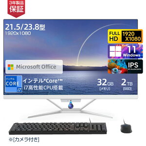 Office_ONۏ؁^ fXNgbvp\R ̌^p\R Vi tHDt 21^ 23^ Ce Core i5 i7 [ 4~32GB 16GB SSD 512GB 128~2048GB MS Office Windows 11 ̌^pc WEBJ USB 2.0