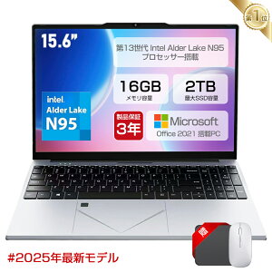y2025ŐVfz m[gp\R officet ݒς Windows11 wF 15.6C` tHDt IPS 11 Intel N95 N5095 8/16/32GB eSSD 512GB 2TB Win11 eL[t WiFi-5 WEBJ