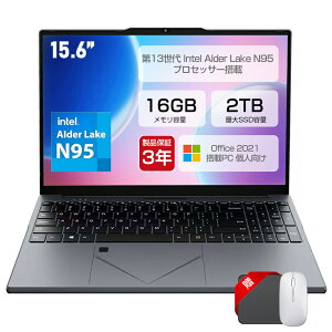 ��Office�t���_�O�N�ۏ؁^ �m�[�g�p�\�R�� office�t�� �V�i �����ݒ�ς� Windows11 �w��F�� 15.6�C���` �t��HD�t�� IPS ��11���� Intel N95 N5095 ������8/16/32GB ��e��SSD 512GB 2TB Win11���� �e���L�[�t�� WiFi