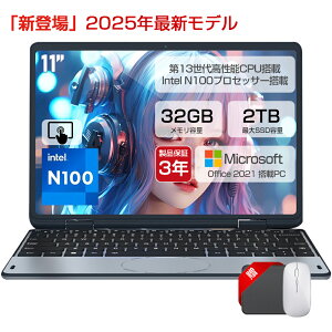 yViz^b`pl ^m[gp\R ^ 11C`p\R intel n100  DDR4 32GB SSD 512GB eʑ݉ 11^ p\R Win11 2in1^ubgpc MiniBook