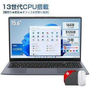 yOfficetdƕ׋ɍœKzVi m[gp\R officet 15.6 C` Win11 [32GB  SSD1024GB 3.5GHz IPSLp tHDt eL[t wFؕt eʃobe[ 5G WIFI