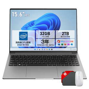y聚2025VǓozp\R m[gp\R Vi officet ݒς Windows11 wF 15.6C` tHDt PC office2021 ŐV^N100CPU 3.4GHz 7nm 4RA \16GB DDR4 2TB SSD W