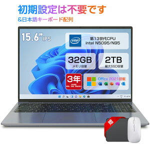 yVizp\R m[gp\R officet 13CPU tHDt \ 32GB SSD 512GB wF pt@z rWlX SҌ ݒ Windows11 Pro m[gPC 15.6 ^ PSEF؍