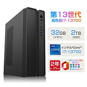 ��office���ځ_2�N�ۏ؁^ �f�X�N�g�b�v�p�\�R�� �p�\�R�� �V�i Office�t�� �C���e�� ��13���� Corei7 13700 5.20GHz 16�R�A24�X���b�h Windows11 1SSD 500GB 1TB 2TB ������ 32GB �f�X�N�g�b�vPC office2021 ���� ���� 