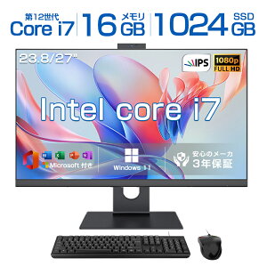 fXNgbvp\R ̌^pc officet^b`pl I[C fXNgbvp\R Windows 11 24/27^ tHDť^ 3Nۏ Ce Core i5 i7 USB 2.0/ USB 3.0/5G WIFI ̌^p\R