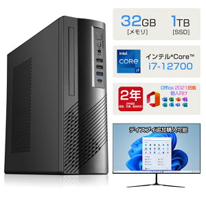 �y���w�h���C�u�t���z �p�\�R�� �f�X�N�g�b�v �V�i Office�t�� �C���e�� ��13���� Core i5 4590~i7 12700H Windows11 ������ 8~32GB SSD 256GB~1TB �f�X�N�g�b�vPC DVD�h���C�u�t�� office2021 Wi-Fi5 Bluetooth 5.0 ���� 