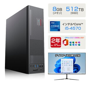 �_�V�i�EDVD�h���C�u�t���^�f�X�N�g�b�v�p�\�R�� office�t�� �f�X�N�g�b�vPC Windows 11pro �����ݒ�ς� �f�X�N�g�b�v�p�\�R�� �C���e�� �y������8GB 256/512GB����SSD�z Intel Core i5-4570 4�R�A USB3.0 typec 
