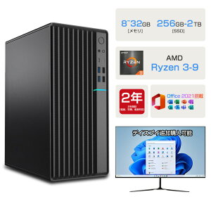 2025V AMD fXNgbvp\R Q[ fXNgbvPC p\R Vi Windows11 Officet AMD R3 3200G~Ryzen9 9900X  ő5.5Ghz 12RA24Xbh SSD 256GB~2TB  8/16/32GB eXybNI