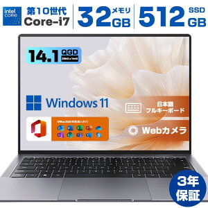 ��office���ځ_�O�N�ۏ؁^ �V�i �m�[�g�p�\�R�� office�t�� �����ݒ�ς� Windows11 14�^ �t��HD�t�� IPS Intel Core i3-6100U~i7-6500U ������16/32GB ��e��SSD 128GB~1TB �e���L�[�t�� WiFi WEB�J���� Bluetooth USB3.0 Typ