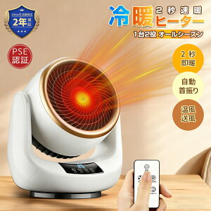 Z~bNq[^[ T[L[^[ gp @ dC t@q[^[  q[^[ ^  g[ Z~bNt@q[^[ U dC Rt g ȃGl ]|OFF H