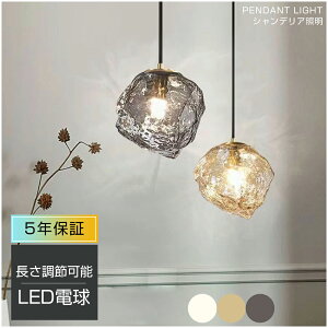 _5Nۏ؁^y_gCg  KX 1 ݉ Ɩ k LEDdΉ KX` Lb` Ɩ gC Ki |V[O _Ng[ _ 킢 i`