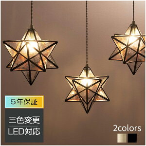 y_gCg  1 V[OCg a VƖ LED Ɩ AeB[N g Be[W Vv Q  gC Ki Lb` _CjO k rO xbh