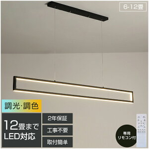 y_gCg Ɩ  k [ ݂艺Cg V[Op dC 8 10 14LED _CjO Lb` VƖ dF F H Q R ȃGl a m _C