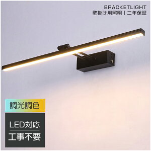 y5Nۏ؁z uPbgCg k ʏ LEDΉ ԐڏƖ v uPbgƖ Ǌ|Cg ʏƖ ʏƖ ʋƖ EH[Cg t ǕtƖ  