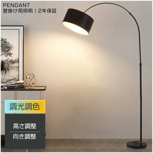 tAv VF[h z X^hCg  ԐڏƖ tACg led CeACg JtF rO _CjO Cg Vv R Ɩ z zVF[h 